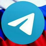 ПУЛ TELEGRAM