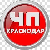 CHP_KRASNODARA