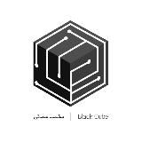 مکعب مشکی | BLACK CUBE