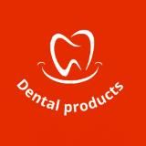 DENTAL PRODUCTS ALIEXPRESS | СТОМАТОЛОГИЯ