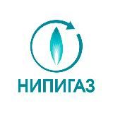 НИПИГАЗ