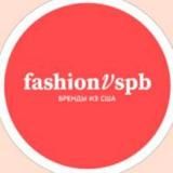 FASHIONVSPB АКЦИИ