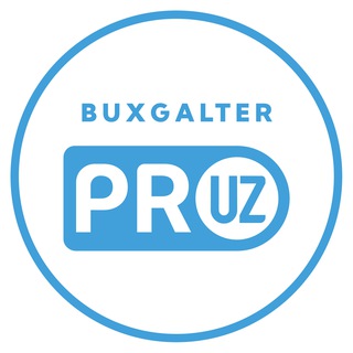 ГОРА БУХГАЛТЕРОВ - БУХГАЛТЕРИЯ, ПРАКТИКА И КОНСУЛЬТАЦИЯ