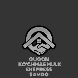 ҚЎҚОН КЎЧМАС МУЛК ЭКСПРЕСС САВДО | РАСМИЙ КАНАЛ