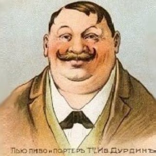ШКЯ ЛАРЁК