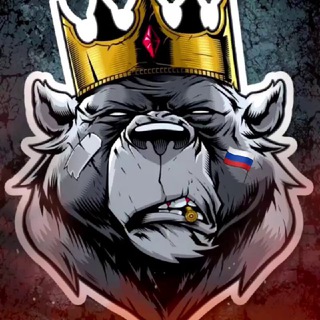 ОРКЕСТР ВАГНЕРА