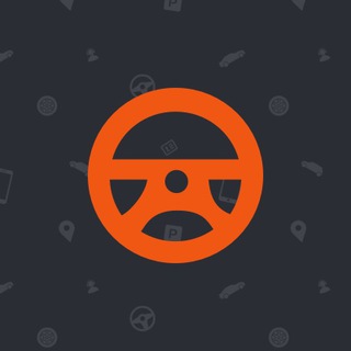 КАРШЕРОВОД