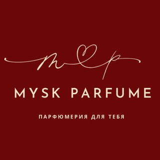 MUSK_PERFUME_
