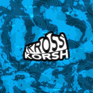 — KORSH & SHOP