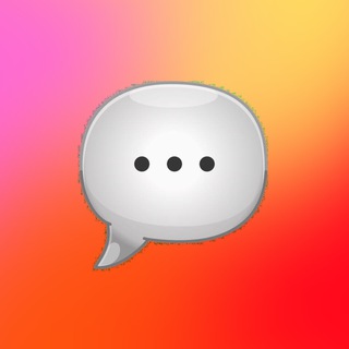 ЧАТ ДЛЯ СЕРДЕЧНОГО ОБЩЕНИЯ