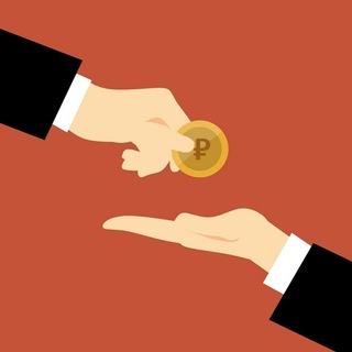 ВСЕ ЛЬГОТЫ: ВЫПЛАТЫ, ПОСОБИЯ