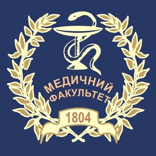 УЧЕБНЫЕ МАТЕРИАЛЫ ХНУ КАРАЗИНА