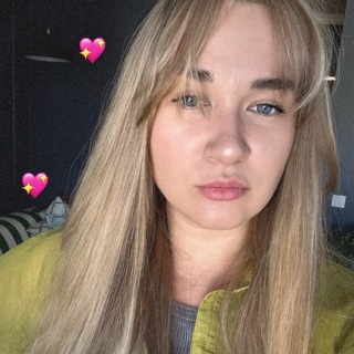 БЛЁСТКА