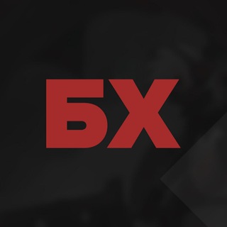 БОНУСЫ И ХАЛЯВА