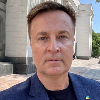 ВАЛЕНТИН НАЛИВАЙЧЕНКО