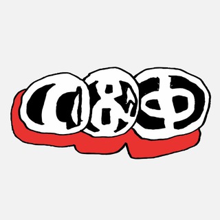 СТЕНЫ & ФЛОМАСТЕРЫ