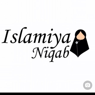 ISLAMIYA NIQAB SUMAY
