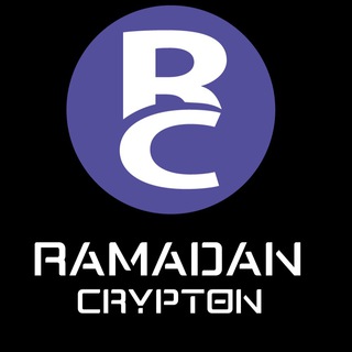 RAMADAN CRYPTON