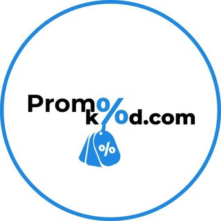 ПРОМОКОДЫ | ХАЛЯВА | АКЦИИ | СКИДКИ - ZENPROMOKOD.RU