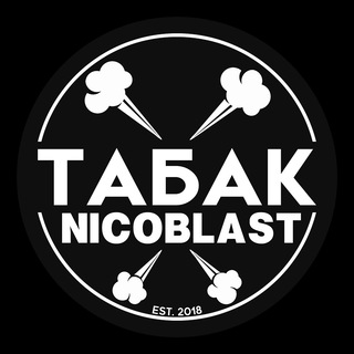 NICOBLAST ТАБАК & VAPE