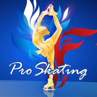 PROSKATING.RU КАНАЛ