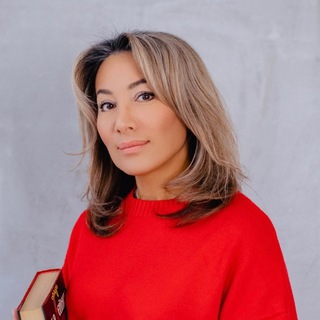 УЛЬЯНА ЗЕЙБЕЛЬТ О СОЗАВИСИМЫХ ОТНОШЕНИЯХ