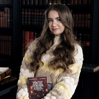 МИФИЧЕСКИЙ РЕДАКТОР