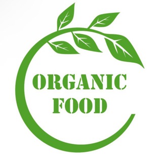 ORGANIC FOOD С  О ВАШЕМ ЗДОРОВЬЕ