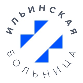 ИЛЬИНСКАЯ БОЛЬНИЦА | IHOSPITAL.RU