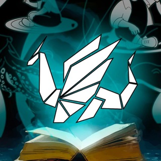 ЦЕЛЛЮЛОЗА / ZELLULOZA