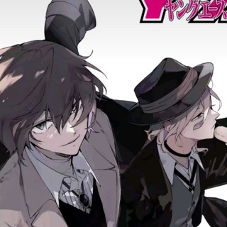 ЛИТЕРАТУРНЫЕ ПСЫ