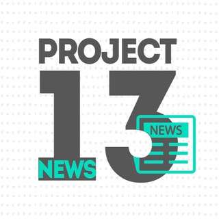 PROJECT13 NEWS