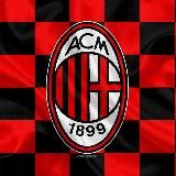 МИЛАН AC MILAN