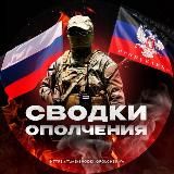 СВЕЧКА