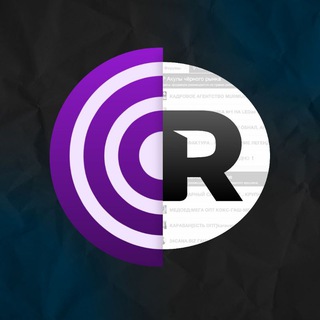 RUTOR MEDIA | ССЫЛКА