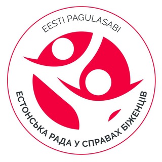 ЕСТОНІЯ - ІНФОРМАЦІЯ ДЛЯ УКРАЇНЦІВ