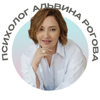 КОТ ПСИХОЛОГА