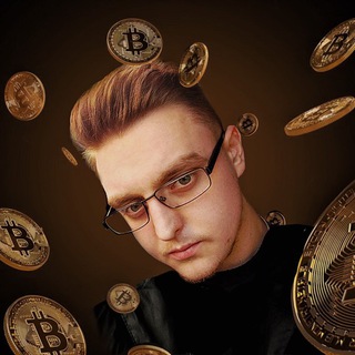 КРИПТОЛЕСЬ