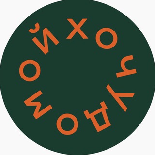 ХОЧУ ДОМОЙ - ПУТЕШЕСТВИЯ, В КОТОРЫЕ ВЫ НЕ ПОЕДЕТЕ