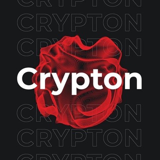 CRYPTON | БИТКОИН И КРИПТОВАЛЮТЫ