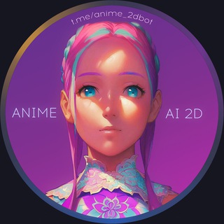 ANIME AI — ОБРАБОТКА ФОТО | НЕЙРОСЕТЬ