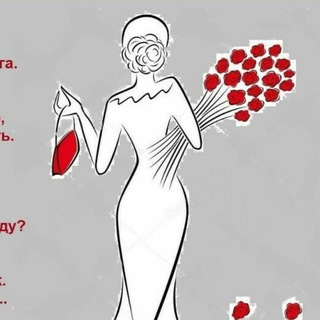 ВКУСНО ХУДЕЙ