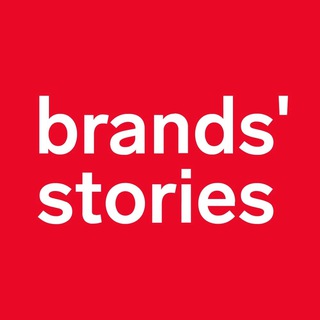 BRANDS’ STORIES OUTLET