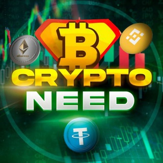 CRYPTO NEED