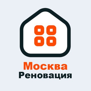 РЕНОВАЦИЯ В МОСКВЕ | НЕДВИЖИМОСТЬ