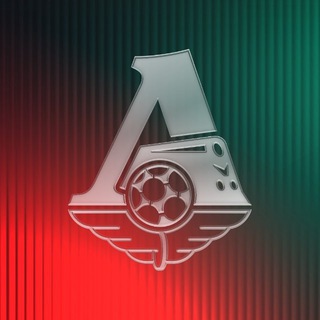 ЖФК «ЛОКОМОТИВ» МОСКВА