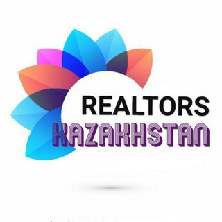 RIELTORS КЗ | СНГ 