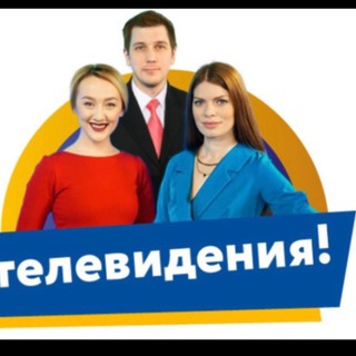 СТОРИТЕЛЛИНГ. ТЕКСТ.ТЫ