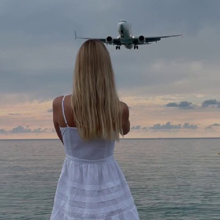 СОБИРАЙ ЧЕМОДАН