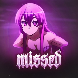 MISSED // ЗАРАБОТОК